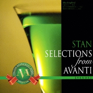 Image for 4988005485229-m