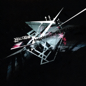 Image for 4988005487247-m