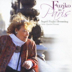 Image for 4988005489456-m