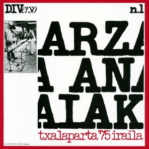 Image for 4988005490865-m