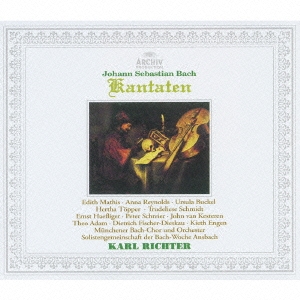 Image for 4988005493576-m