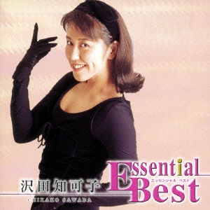 Image for 4988005497116-m