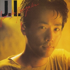 Image for 4988005500182-m