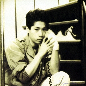 Image for 4988005500199-m