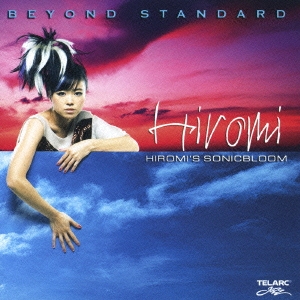 Image for 4988005516015-m