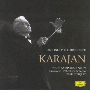 Image for 4988005519580-m