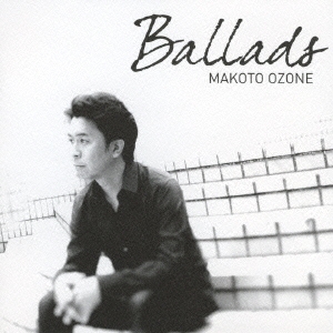 Image for 4988005542915-m