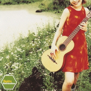 Image for 4988005544315-m