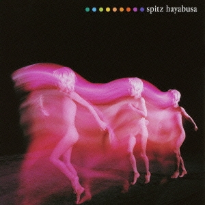 Image for 4988005544346-m