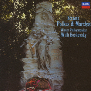 Image for 4988005553942-m