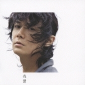 Image for 4988005567345-m