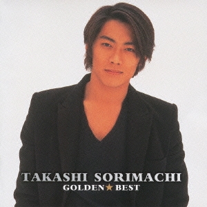 Image for 4988005638601-m