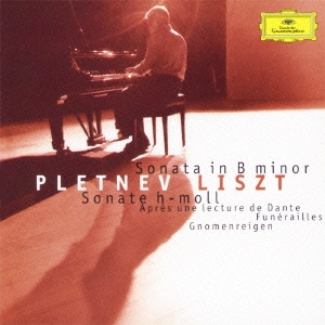 Image for 4988005649300-m