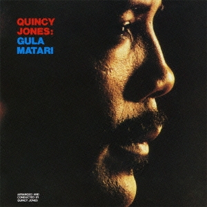 Image for 4988005650450-m