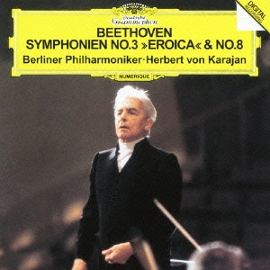 Image for 4988005671592-m