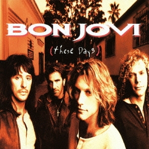 Image for 4988005676597-m