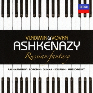 Image for 4988005676917-m