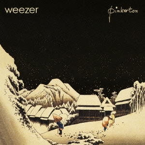 Image for 4988005677839-m