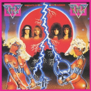 Image for 4988005688675-m