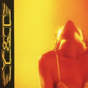 Image for 4988005688705-m