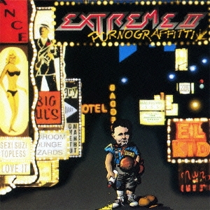 Image for 4988005688729-m