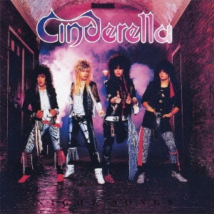 Image for 4988005688798-m