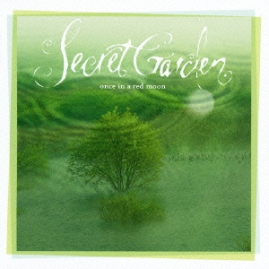 Image for 4988005697493-m