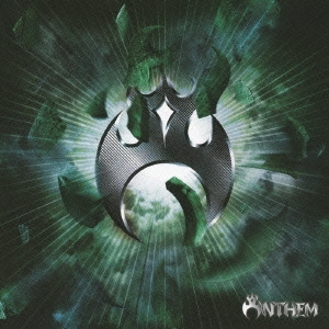 Image for 4988005731104-m