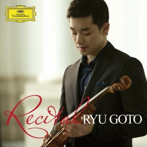 Image for 4988005738578-m