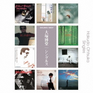 Image for 4988005741646-m