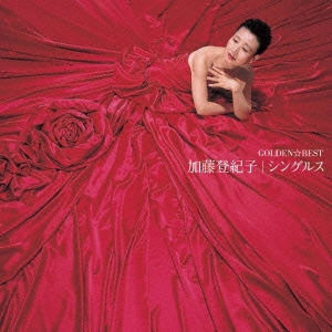 Image for 4988005741684-m