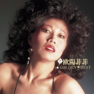 Image for 4988005741714-m