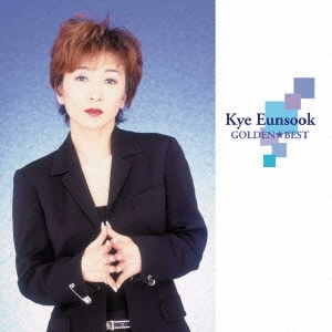 Image for 4988005741769-m