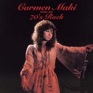 Image for 4988005741790-m