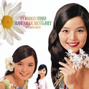 Image for 4988005741813-m