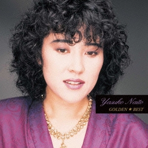 Image for 4988005741912-m