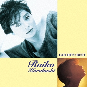 Image for 4988005742001-m