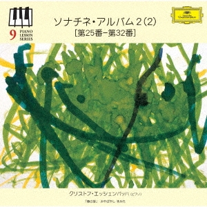 Image for 4988005754417-m