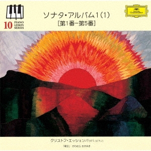 Image for 4988005754424-m