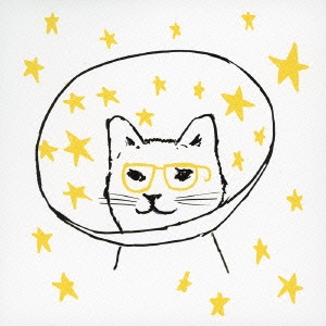 Image for 4988005769824-m