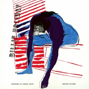 Image for 4988005786333-m