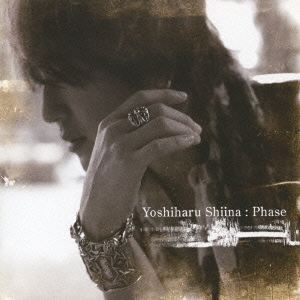 Image for 4988005789419-m