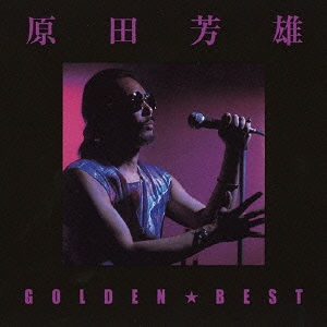 Image for 4988005796288-m