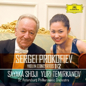 Image for 4988005803702-m