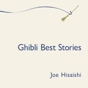 Image for 4988005810465-m