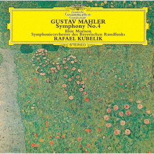 Image for 4988005812520-m