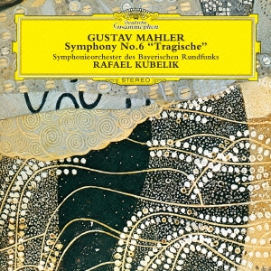 Image for 4988005812537-m