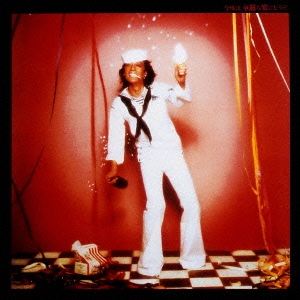 Image for 4988005812773-m