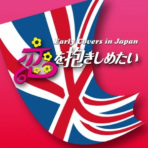 Image for 4988005824585-m