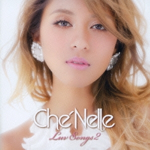 Image for 4988005827753-m